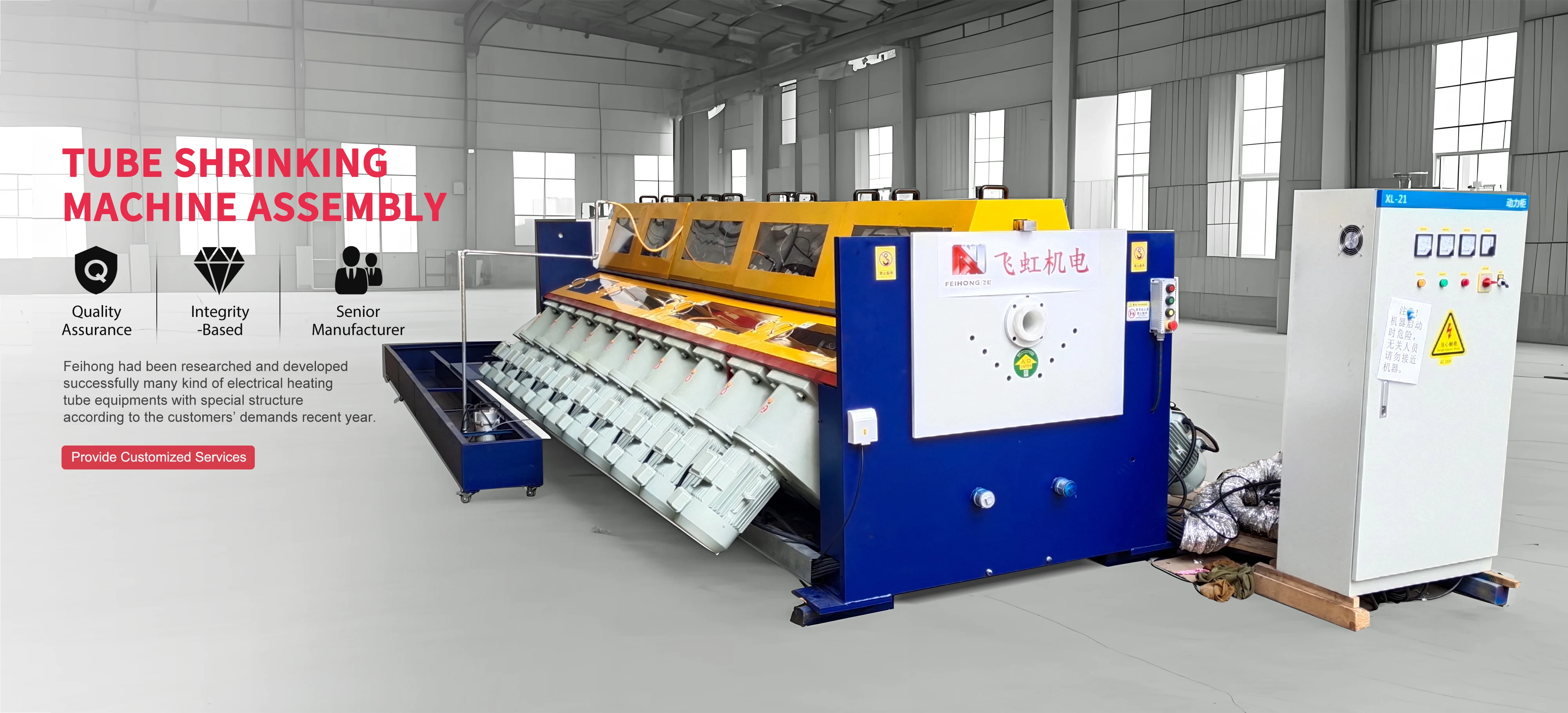 Tube krimpende machine -assemblage China